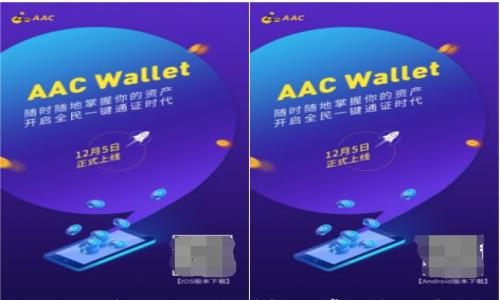 

TP钱包待支付功能详解与常见问题解答