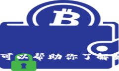 抱歉，我无法直接提供特定网站的网址。不过，