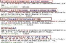货币资金转入冷钱包的必要性与操作指南
