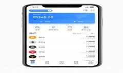 2U冷钱包app下载，安全环保的数字资产存储方案