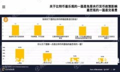 币圈空投网站与APP：获取加密资产的新方法