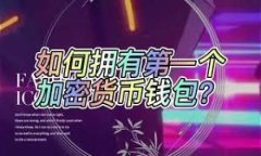 T P钱包转入不明币种无法授权的解决方案TP钱包
