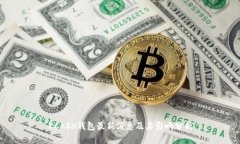 KCASH钱包最新消息及其影响分析