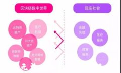 TP钱包无法兑换的币种及解决方案
