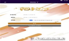 : 深入了解OKCoin平台：加密货币交易的最佳选择
