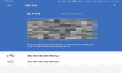  tP钱包被转走的原因及防护措施