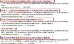 中本聪的比特币地址真的动过吗？揭示真相