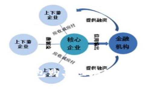 如何通过TP钱包购买区块链项目：全面指南
