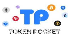 如何通过TP钱包购买区块链项目：全面指南
