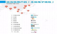 为什么TP钱包余额莫名减少？常见原因及解决办法
