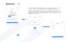 TP钱包电脑版如何导入BSC教程：详细步骤与技巧
