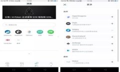 助记词和私钥：哪个更重要？全面解析与安全指