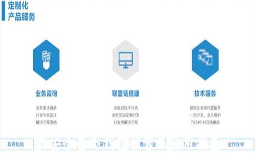 
最安全的冷钱包推荐及使用指南