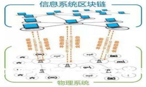 比特币冷钱包使用详解：如何安全存储你的数字资产