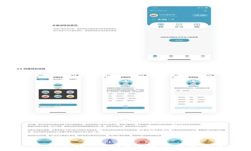 
实时查询：以太坊（ETH）美元价格动态与行情分析