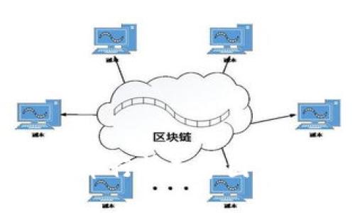 TP钱包币行情走势图查看指南