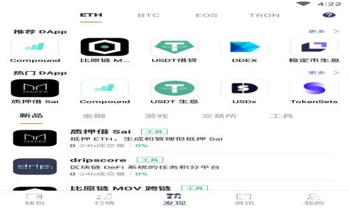 : 如何使用TP冷钱包存储USDT：完整指导与实用技巧