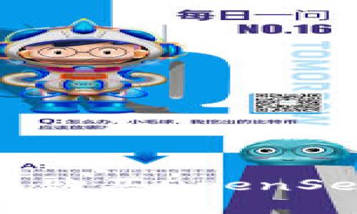 如何使用TP钱包购买OpenSea上的数字资产