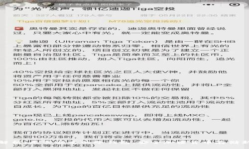 全面解析：无需实名的冷钱包，安全加密货币存储新选择