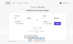 冷钱包里的币被盗找回的真实案例分析与预防措