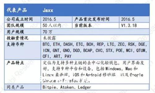 如何管理与删除TP钱包的转账记录？