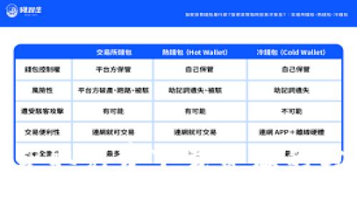 如何安全获取免费下载资源的方法与技巧