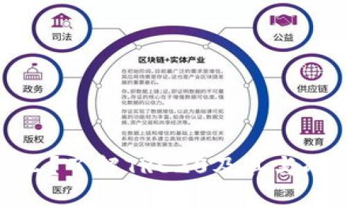 TRC20是什么？了解TRC20及其与冷钱包的关系