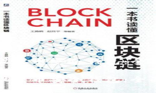 如何设置币安冷钱包：全面指南

如何设置币安冷钱包：全面指南