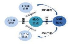 tP钱包提币到账时间解析：如何更好地掌握数字货