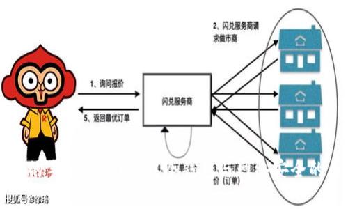 有冷钱包的手机能联网吗？冷钱包与网络安全的关系解析