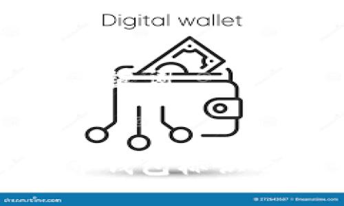 ### 与关键词


什么是提币钱包标识及其重要性