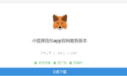 如何在以太坊中安全保存冷钱包：终极指南