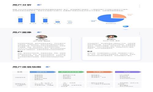 思考一个接近且的

什么是TP钱包？它是冷钱包吗？