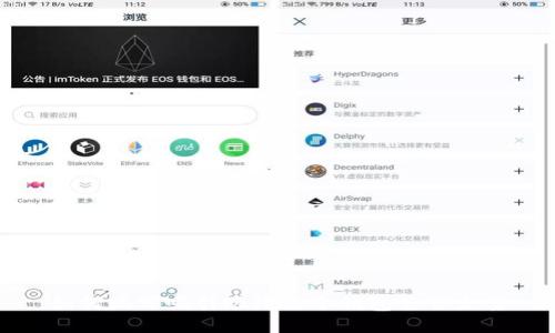 如何编写吸引眼球的冷钱包爸爸文案
