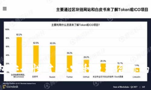 冷钱包与热钱包安全性对比：哪种更适合你的数字资产存储？