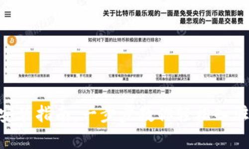 Topay交易所下载安装指南：一步步教你轻松入驻数字货币交易平台