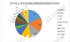   TP钱包卸载后如何重新登录