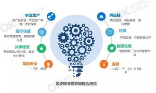 冷钱包的TRC在哪里？全面解析冷钱包的使用和存储问题