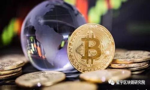 

如何将EOS币提取到TP钱包：操作步骤与注意事项