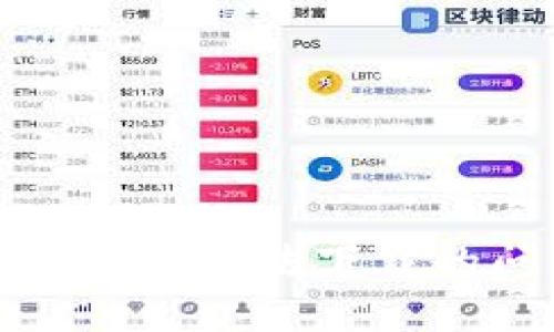 如何解决USDT钱包无法下载的问题：详尽指南
