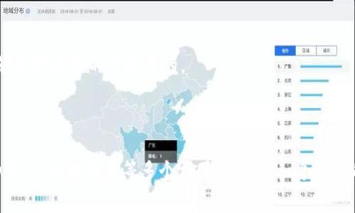 tiaoti关爱小动物，如何用TP钱包为它们筹集善款？/tiaoti
关爱小动物, TP钱包, 筹款, 动物保护/guanjianci

## 内容主体大纲

1. 引言
   - 宠物与小动物对人类生活的重要性
   - TP钱包的概念介绍

2. 关爱小动物的必要性
   - 动物保护的重要性
   - 小动物面临的威胁

3. TP钱包的基本功能与特点
   - TP钱包的定义
   - 常见功能介绍

4. 利用TP钱包筹集善款的方式
   - 设立慈善项目
   - 首次用户优惠活动

5. 如何通过TP钱包进行善款捐助
   - 注册TP钱包账号
   - 选择捐助项目
   - 完成捐款流程

6. 案例分析：成功的动物保护项目
   - 国内外成功的动物保护案例
   - 用TP钱包筹款的实际效果

7. 未来展望
   - 动物保护与区块链技术的结合
   - TP钱包在动物救助中的潜力

8. 结束语
   - 号召大家关心小动物
   - 鼓励使用TP钱包参与公益

## 详细内容

### 引言

在现代社会，动物作为人类的伙伴和家人，越来越受到重视。关爱小动物不仅是我们的责任，也是社会文明进步的体现。与此同时，随着数字货币和钱包的普及，越来越多的人开始探索如何通过科技手段来支持动物保护工作。TP钱包作为一种新兴的数字钱包，为我们提供了便利的筹款和捐赠平台。

### 关爱小动物的必要性

动物保护的重要性
随着城市化进程的加快，许多小动物面临着栖息地减少、食物匮乏等困境。动物保护不仅是道德责任，更是生态平衡的需要。通过关爱小动物，我们可以维护生物多样性，促进人与自然的和谐共处。

小动物面临的威胁
小动物在野外生存的环境遭到严重破坏，许多动物种类濒临灭绝。除了自然环境的变化，人类活动也给小动物带来了巨大的压力。通过公益活动和筹款，我们可以为他们提供更多的帮助和保护。

### TP钱包的基本功能与特点

TP钱包的定义
TP钱包是一款多功能数字钱包，支持多种数字货币的存储和交易。它为用户提供便利的资金管理和交易体验，是现代数字生活的必备工具。

常见功能介绍
TP钱包的主要功能包括数字货币的买卖、快速转账、投资理财等，用户可以通过简单的操作完成各种金融活动。此外，TP钱包还提供安全的资金保护措施，确保用户资金的安全。

### 利用TP钱包筹集善款的方式

设立慈善项目
通过TP钱包，个体或组织可以设立专门的慈善项目，吸引更多的用户参与其中。具体步骤包括项目策划、目标设定、宣传推广等，充分利用社交媒体的影响力，吸引志愿者和捐助者。

首次用户优惠活动
为了鼓励更多人使用TP钱包进行善款捐助，可以设置首次用户优惠活动，如免手续费、赠送数字货币等。这种方式能有效吸引用户注册和捐款。

### 如何通过TP钱包进行善款捐助

注册TP钱包账号
用户需要首先下载TP钱包应用程序，并按照指引完成注册。注册过程简单快捷，用户只需提供基本信息，设置密码，即可拥有一个属于自己的数字钱包。

选择捐助项目
在TP钱包内，用户可以浏览各种动物保护项目，查看项目信息和进度，选择自己感兴趣的项目进行捐助。系统会提供透明的捐助去向，增强用户的信任感。

完成捐款流程
选择完捐助项目后，用户可以输入捐款金额，选择支付方式。TP钱包支持多种支付方式，确保用户能够方便快捷地完成捐款。在确认捐款后，用户会收到捐款凭证，并能实时查看捐款的使用情况。

### 案例分析：成功的动物保护项目

国内外成功的动物保护案例
我们可以借鉴一些成功的动物保护项目，例如某些动物庇护所通过互联网筹款的成功经验。这些项目通过线上宣传和线下活动有效地吸引了大量捐款，为小动物提供了庇护和救助。

用TP钱包筹款的实际效果
利用TP钱包进行筹款后，许多动物保护项目的资金流入大大增加，许多濒临绝种的动物得到了有效保护，成功进行了遗传基因的保存和复育。这样的成果展示了TP钱包在公益中的重要作用。

### 未来展望

动物保护与区块链技术的结合
随着区块链技术的不断成熟，未来动物保护和筹款将与这一技术相结合，使捐款记录更透明，使用更安全。这一创新有望在保护动物方面带来革命性的变化。

TP钱包在动物救助中的潜力
TP钱包未来的功能还将不断扩展，除了常规的捐款外，还有可能推出更多与动物保护相关的服务，如捐款后的反馈机制、项目进展追踪等，提升用户的参与感和满意度。

### 结束语

在科技迅猛发展的今天，关爱小动物的方式也逐渐多样化。通过TP钱包这一现代化的方式，不仅能够更便捷地参与到动物保护中，也向社会呼吁关注小动物的生存与发展。在此，我们呼吁每一个人都能积极行动起来，关心我们的动物朋友，利用TP钱包为它们筹集更多的善款，共同创造一个友好的生活环境。

---

## 相关问题

1. **TP钱包是什么，它的主要功能是什么？**
2. **使用TP钱包进行筹款有什么优势？**
3. **如何评估动物保护项目的效果？**
4. **有哪些成功的动物保护案例可以借鉴？**
5. **如何提高公益项目的曝光率？**
6. **未来的动物保护项目将如何与科技结合？**

### 1. TP钱包是什么，它的主要功能是什么？

TP钱包的定义
TP钱包是一款基于区块链技术的数字钱包，支持多种加密货币的储存和交易。当前的数字货币市场蓬勃发展，TP钱包利用其便捷、安全的特性为用户提供了一个安全的虚拟财务管理平台。TP钱包不仅仅是一个支付工具，更是一个完整的数字资产管理解决方案。

主要功能
TP钱包的主要功能包括：
ul
    listrong多种数字货币支持：/strong用户可以在TP钱包中存储和交易多种类型的数字货币，如比特币、以太坊等。/li
    listrong安全保护：/strongTP钱包采用高强度加密技术，确保用户资金安全，防止恶意攻击和盗窃。/li
    listrong便捷转账：/strong用户可以通过TP钱包进行快速的资金转移，交易过程只需几分钟。/li
    listrong投资理财：/strongTP钱包还提供币种交易和投资功能，用户可以通过分析市场动态进行投资。/li
/ul

### 2. 使用TP钱包进行筹款有什么优势？

透明化的交易记录
使用TP钱包进行筹款的最大优势之一是透明性。所有的交易记录都存储在区块链上，任何人都可以实时查看，确保资金去向透明，增强捐助者的信任感。

快速的资金流转
传统的汇款方式可能需要数天才能完成，而TP钱包的转账几乎是实时的。这对于需要迅速提供帮助的动物保护项目来说是一个巨大的优势。

低手续费
与传统的银行和支付平台相比，TP钱包在交易过程中收取的手续费相对较低，帮助保护项目节省更多的资金可以直接用于动物救助。

### 3. 如何评估动物保护项目的效果？

建立明确的目标
评估任何动物保护项目的第一步是建立明确的项目目标。这些目标可以是具体的，比如救助一定数量的动物，或是改善某些动物的生活环境。

数据收集与分析
在项目进行过程中，定期收集相关数据，如参与人数、筹集的资金、救助的动物数量等。通过数据分析，可以清楚了解项目的进展和效果。

### 4. 有哪些成功的动物保护案例可以借鉴？

国内外成功案例分析
介绍国内外成功的动物保护项目案例，可能包括具体的动物庇护所、救助组织等，通过他们的经验来指导其他项目的实施。

### 5. 如何提高公益项目的曝光率？

利用社交媒体
通过社交媒体的渠道进行宣传，能够迅速提升公益项目的曝光率，吸引更多的志愿者和捐助者的参与。

### 6. 未来的动物保护项目将如何与科技结合？

区块链技术的应用
未来，动物保护项目将越来越多地依赖于区块链等高科技手段，以提高资金的流动性和透明度。这意味着更高效的管理和保障，能够实现更好的保护目的。

---

以上是关于“关爱小动物，如何用TP钱包为它们筹集善款”的完整内容框架。在4700字的细节内容中讨论了TP钱包、动物保护、成功案例、技术前景等多个方面，提供了一个全面的视角。如果您有任何其他需求或问题，欢迎继续讨论！