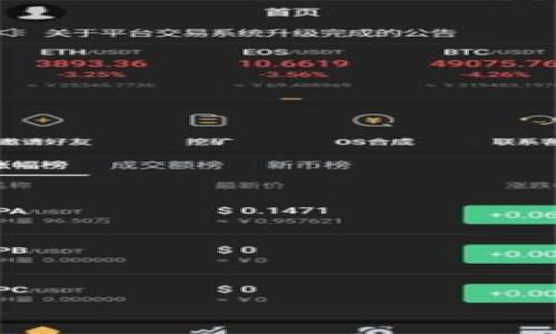 

解决TP钱包连接问题的全面指南