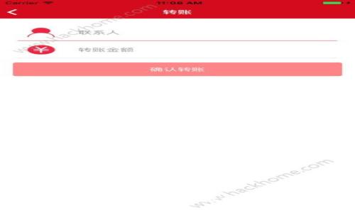 t p钱包监守自盗的问题分析与解决方案