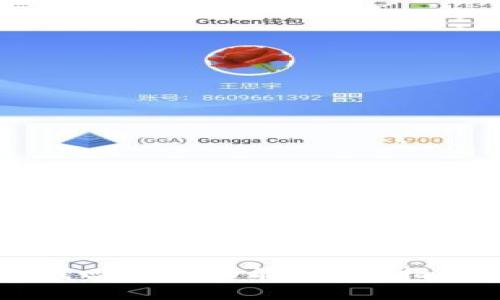 如何使用TP钱包找回密码功能？详细指南与常见问题解答