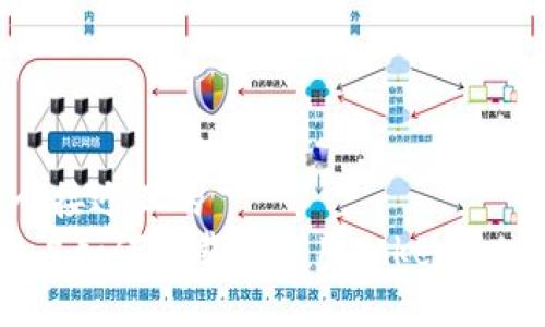 思考一个接近且的
 美国用户如何下载和使用TokenPocket钱包