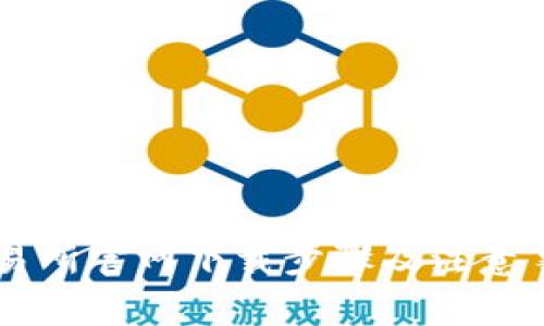币币交易所官网下载步骤及注意事项详解
