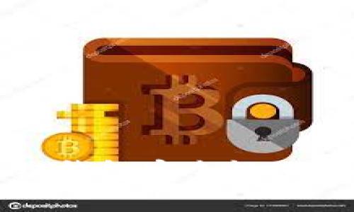 TP币安智能链钱包安全性分析及使用指南