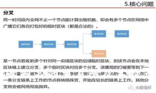 币圈最知名的交易所及其特点分析