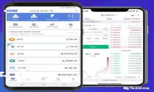 baiotiTP钱包储存位置详解：你应该知道的一切/baioti
TP钱包, 钱包储存, 加密货币, 数字资产/guanjianci

## 内容主体大纲

### 一、什么是TP钱包
- TP钱包的定义和背景
- TP钱包的技术架构

### 二、TP钱包的储存机制
- 资产的存储方式
- 私钥的管理与保护

### 三、TP钱包的储存位置
- 钱包文件的存储
- 储存的安全性分析

### 四、如何查找TP钱包的储存位置
- 计算机上的文件路径
- 手机端的存储位置

### 五、安全使用TP钱包的建议
- 备份和恢复的方法
- 防范常见的安全威胁

### 六、相关常见问题解答
- 常见问题1：TP钱包是否安全？
- 常见问题2：如何恢复丢失的TP钱包？
- 常见问题3：TP钱包支持哪些币种？
- 常见问题4：如何转账和接收资产？
- 常见问题5：钱包接收不到转账怎么办？
- 常见问题6：TP钱包的更新和维护

---

以下是针对每个问题的详细介绍：

### 常见问题1：TP钱包是否安全？
TP钱包是一个去中心化的钱包应用，其安全性在很大程度上取决于用户对私钥的管理和使用习惯。通常情况下，TP钱包会通过加密存储用户的资产和私钥，这样即便有人获取了钱包数据，也很难直接使用这些数据。但是，安全问题仍然是用户最关注的一点。
为了提升安全性，TP钱包不仅采用了高强度的加密技术，还提供了一些额外的安全功能。例如，双重身份验证（2FA）、指纹解锁等，这些都能有效增加钱包的安全性。不过，即便有再多的安全措施，若用户没有良好的安全意识，也可能造成资产被盗的风险。
为了确保资产安全，用户应该注意以下几点：
ul
listrong私钥保护：/strong私钥是访问和管理数字资产的唯一凭证，切勿泄露给他人或存储在不安全的地方。/li
listrong使用官方客户端：/strong确保下载的TP钱包应用来自官方网站，避免下载伪造应用。/li
listrong定期备份：/strong定期备份钱包文件，以防数据丢失。/li
listrong警觉网络钓鱼：/strong在网上交易时，确保访问的网站是合法的，避免陷入网络钓鱼陷阱。/li
/ul
总之，TP钱包是相对安全的，但是用户的操作习惯和安全意识始终是决定资产安全的关键。

### 常见问题2：如何恢复丢失的TP钱包？
丢失TP钱包的情况往往让用户非常焦虑。不过，如果你在最初设置TP钱包时进行了备份，恢复过程其实是相对简单的。
首先，确保你拥有钱包的助记词或备份文件。助记词是一个由多个单词组成的短语，用于帮助用户恢复钱包。当你打开TP钱包应用时，通常会有“恢复钱包”或类似的选项，之后按照提示输入助记词，系统将自动导入钱包数据。
如果你备份的是钱包文件，步骤类似。打开TP钱包应用，找到“导入钱包”选项，选择备份文件，按照提示完成操作。
如果没有备份，那么找回钱包里的资产几乎是不可能的。数字资产的去中心化特性决定了没有第三方可以帮助恢复丢失的私钥或助记词。因此，使用TP钱包时务必重视备份工作。

### 常见问题3：TP钱包支持哪些币种？
TP钱包是一款支持多种主流加密货币的数字钱包。用户可以在TP钱包中存储、管理和交易比特币（BTC）、以太坊（ETH）、瑞波币（XRP）等多种数字资产。
具体来说，TP钱包通常支持的币种包括但不限于：
ul
listrong比特币（BTC）：/strong最早和最流行的加密货币。/li
listrong以太坊（ETH）：/strong智能合约平台的代币，广泛应用于多种去中心化应用。/li
listrong莱特币（LTC）：/strong比特币的一个分叉，交易速度相对较快。/li
listrongXRP（瑞波币）：/strong主要用于跨境支付和转账。/li
listrongUSDT（泰达币）：/strong一种与美元挂钩的稳定币。/li
/ul
此外，TP钱包还定期更新以支持更多的新兴币种。为了获取最新的币种支持信息，用户可查看TP钱包的官方网站或客户支持页面。

### 常见问题4：如何转账和接收资产？
转账和接收资产是使用TP钱包的基本功能之一。转账相对简单，用户只需输入接收方的地址和转账金额，确认交易即可。不过在转账之前，要确认以下几点：
1. 确认接收地址的准确性：接收方的钱包地址是非常长的一串字符，一旦错误，将无法找回资产。
2. 选择合适的手续费：不同的区块链网络会有不同的手续费结构，根据网络的拥堵情况，选择合适的手续费以加速交易。
3. 在进行大额转账前，建议先进行小额测试转账，以确保交易能顺利完成。
接收资产的过程同样简单，当别人向你的TP钱包地址转账时，你可以在应用中查看到收到的资产。这时注意检查资产到账的时间，通常根据区块链的确认时间，可能需要几分钟到几小时不等。
总结一下，通过TP钱包进行转账和接收资产的流程是用户最常用的功能，掌握这一功能能够帮助用户更加灵活地管理自己的数字资产。

### 常见问题5：钱包接收不到转账怎么办？
当你发现TP钱包没有接收到转账，首先不要慌张，可能有多种原因导致这一情况。以下是一些常见的原因和解决方法：
1. **网络拥堵**：在转账高峰时段，区块链网络可能会受到拥堵影响，导致转账确认时间变长。这类问题通常会随着时间的推移自行解决。
2. **手续费设置不当**：如果在转账时手续费设置得过低，矿工可能会优先处理手续费更高的交易。你可以耐心等待，或联系发款方重新尝试转账。
3. **接收地址错误**：确认接收地址是否填写正确，若填写错误则会导致资产转向错误地址。您可以通过查看交易记录确认转账的具体情况。
4. **交易未被确认**：交易需要通过区块链网络的确认才能算作完成。通过区块链浏览器可以查询交易状态，确认交易是否成功。
5. **TP钱包故障**：如果你怀疑TP钱包本身存在问题，尝试重新启动应用，或更新到最新版本，以确保软件正常运行。
总之，虽然接收不到转账可能会让用户感到不安，但了解原因和解决方法能帮助您有效应对这一问题。

### 常见问题6：TP钱包的更新和维护
为了更好地保障用户的资产安全与使用体验，TP钱包定期进行更新和维护。更新通常包括新特性的推出、现有功能的改进以及安全性修复。
用户应保持TP钱包软件的及时更新，以享受到最好的服务，以下是一些更新和维护的建议：
1. **自动更新设置**：许多钱包应用允许用户选择自动更新，这样可以确保在新版本发布后，你的App会第一时间更新。
2. **定期查看更新日志**：关注每次更新的内容，了解新特性以及修复的bug，有助于你更好地使用TP钱包。
3. **安全检查**：在每次更新后，检查钱包设置及个人信息，确保没有账户被意外改变。
4. **练习良好的维护习惯**：定期备份钱包、更新密码、清理不必要的交易记录等，都能有效提升使用体验与安全性。
总结：保持TP钱包的最新状态是保障资产安全的重要措施，用户应重视钱包的维护工作，提高自身的安全使用意识。

以上内容涵盖了TP钱包的多个方面，包括安全性、恢复方法、支持币种等，帮助用户更加全面地了解这一数字资产管理工具。
