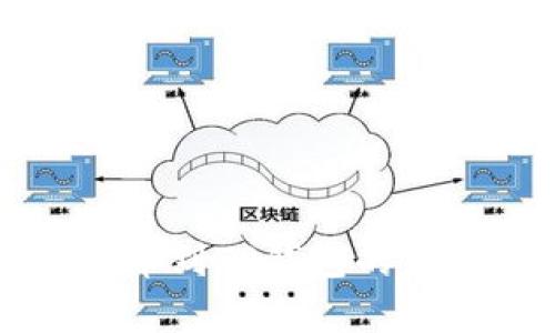库币提币到TP钱包的详细指南